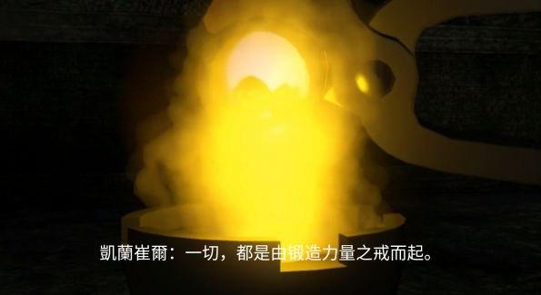 乐高指环王