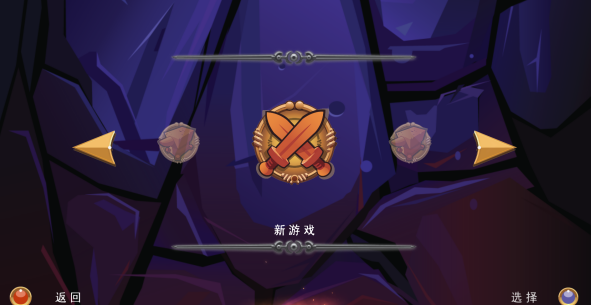 乐高指环王