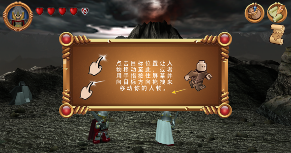 乐高指环王