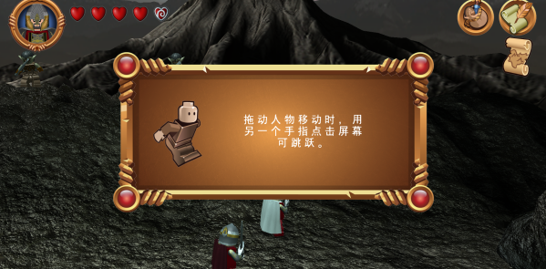 乐高指环王
