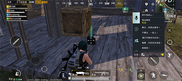 地铁逃生无限钞票版