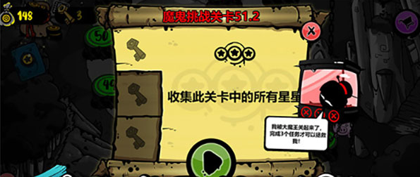 永不言弃黑洞