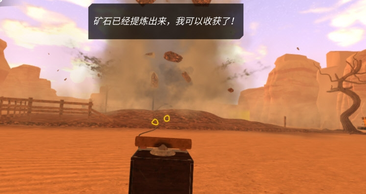 淘金热矿工模拟器3D
