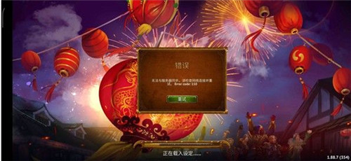 英雄公会幻想 英雄公会幻想