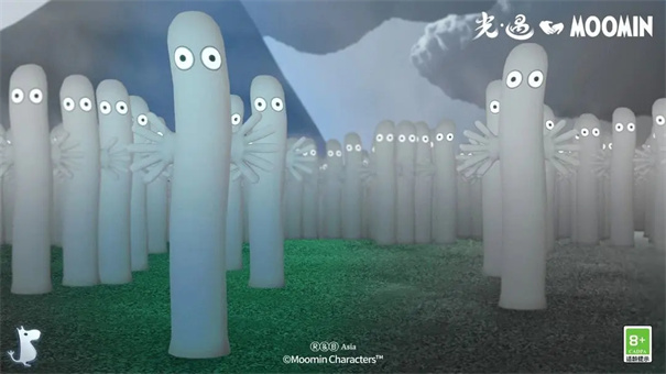 光遇官服