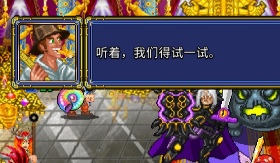 地牢爬行者2