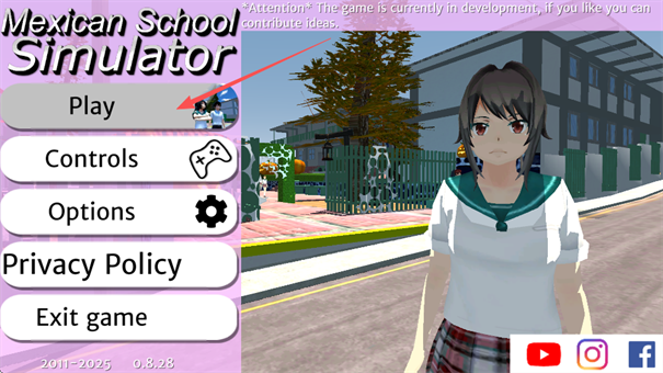 墨西哥校园模拟器