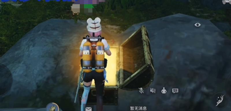 《明日之后》虹汐海域隐藏宝箱位置一览