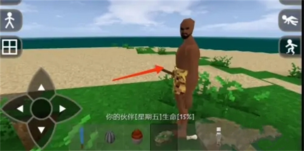 生存战争2野人岛最终版 生存战争2野人岛最终版