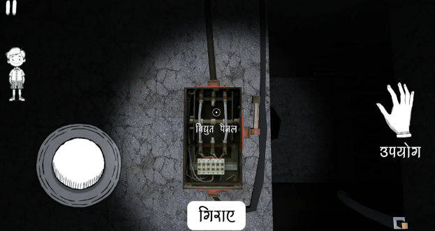 拉吉尼恐怖逃亡汉化版