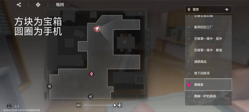 境界刀鸣国际服