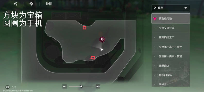 境界刀鸣国际服