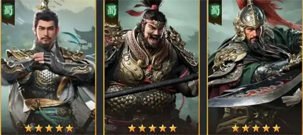 三国群英传策定九州公测版