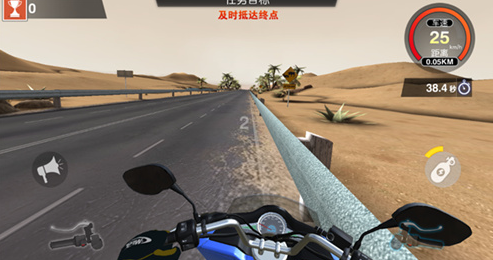 汽车和摩托车舵