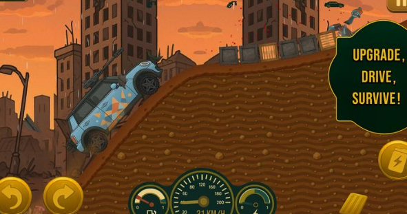 死亡之路僵尸生存