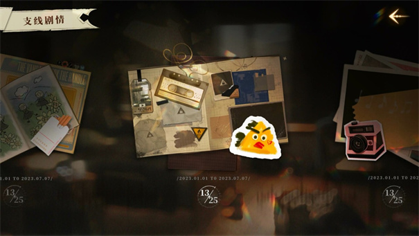 我的26岁女房客在云端