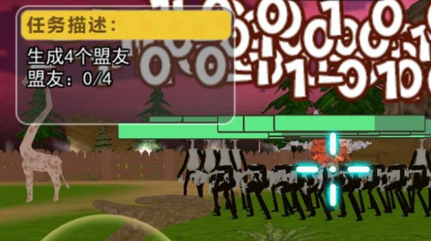 癫狂动物园冒险