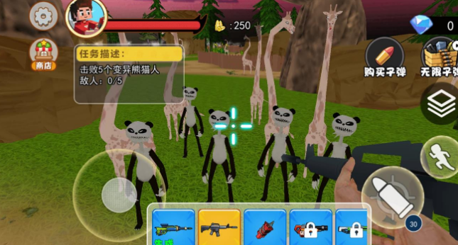 癫狂动物园冒险