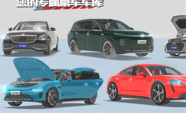 驾考模拟老司机之路