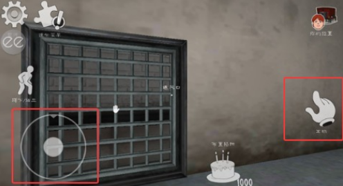 恐怖冰淇淋6outwitt模组