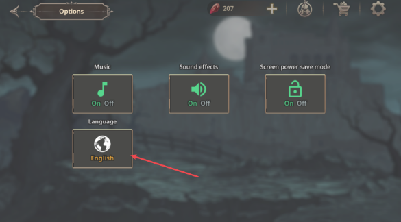 国王之血防御旧版本
