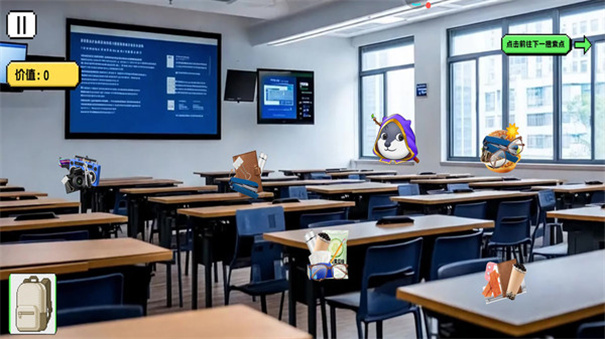 逃离豆包狗头版