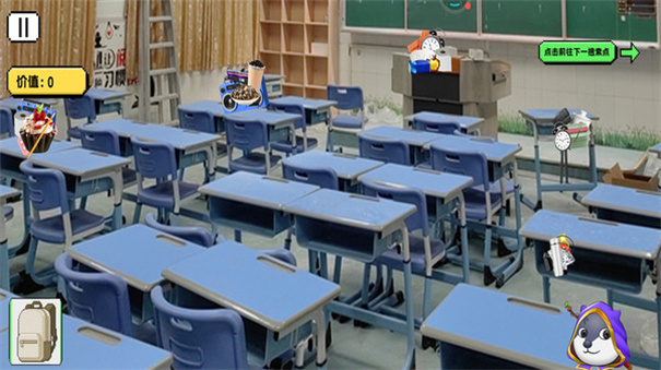 逃离豆包狗头版