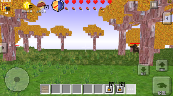 随机空岛生存世界