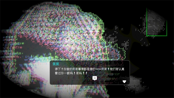 爱与机器人维修技术