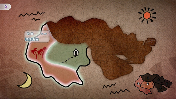 荒岛求生逃出美女岛