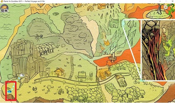 植物大战僵尸GhTr20w50a