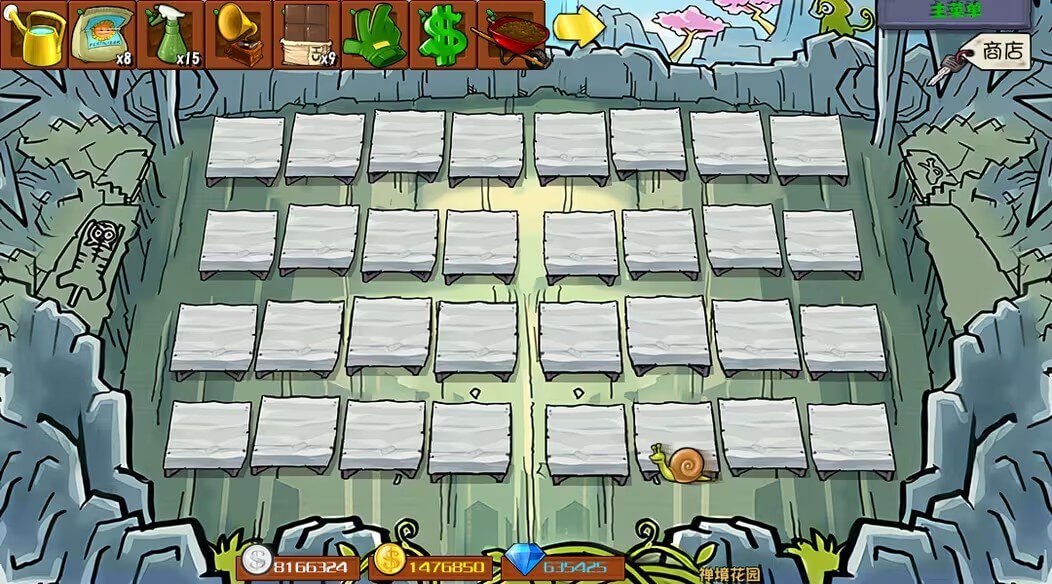 植物大战僵尸杂交版手机