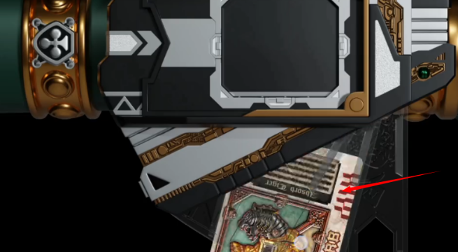 假面骑士剑骑模拟器