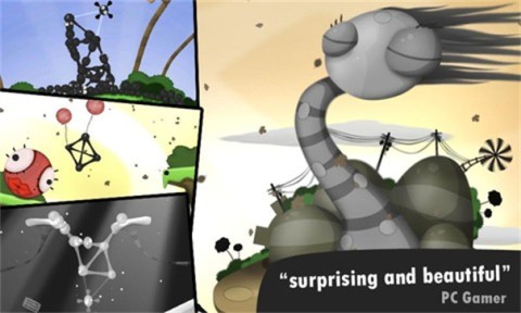 粘粘世界 第3张图