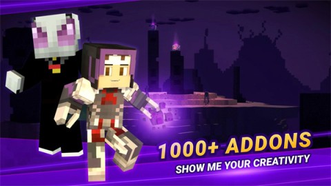 我的世界模组盒子(Mods AddOns for Minecraft PE) 第2张图