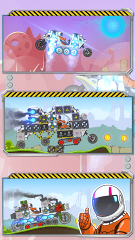 暴爽疯狂赛车普通版 第4张图