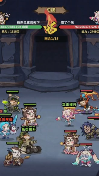 王者猎人OPPO版