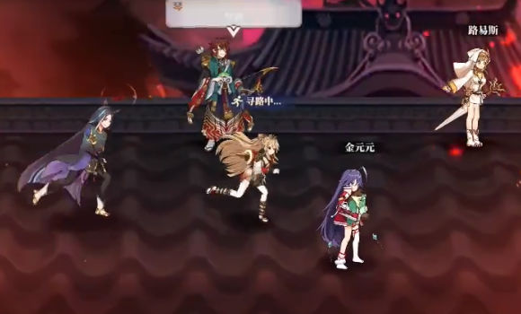 魔法终焉