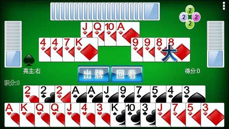 单机拖拉机升级 单机拖拉机升级