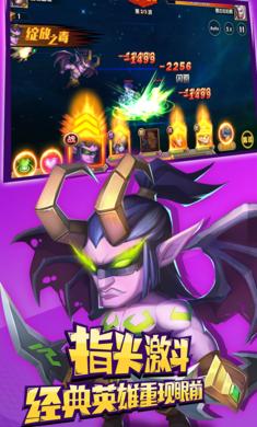 乱世魔兽GM版
