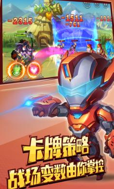 乱世魔兽GM版