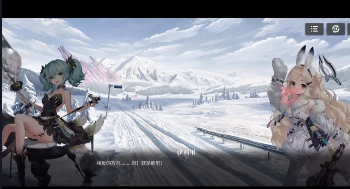 绯色回响腾讯版
