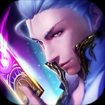 奥牌传说最新版