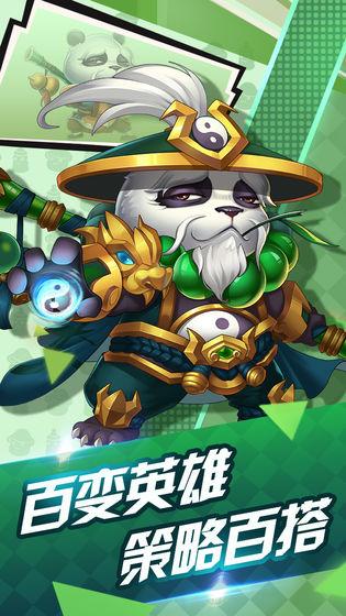 冒险世界腾讯版