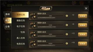 大盈棋牌dyqp123官方版 大盈棋牌dyqp123官方版