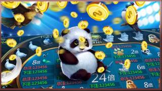 大神棋牌2024最新版