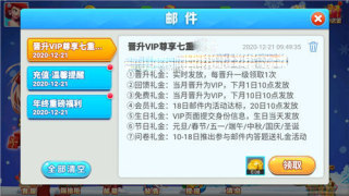 真香棋牌官网版 真香棋牌官网版