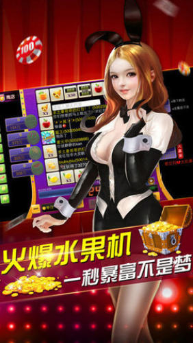 博乐棋牌 博乐棋牌
