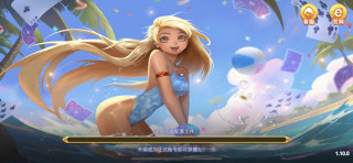 瑞赢棋牌官网版 瑞赢棋牌官网版