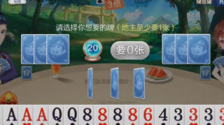 土豪赢三张2.3.0版本